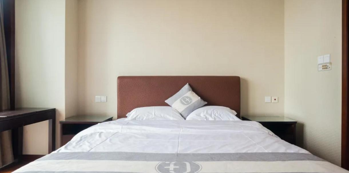 Qingdao Jinshan We+ Holiday Apartment Exterior photo
